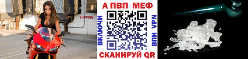 Что такое Сорск Гашиш  Галлюциногенные грибы  Меф мяу мяу  МАРИХУАНА 