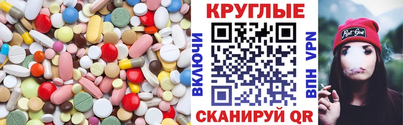 kraken рабочий сайт  Сорск  Экстази Philipp Plein 