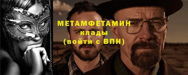 марки lsd Нея