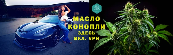 марки lsd Нея