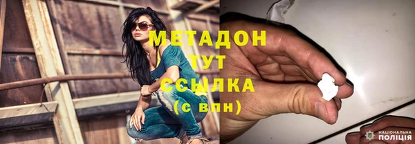 марки lsd Нея
