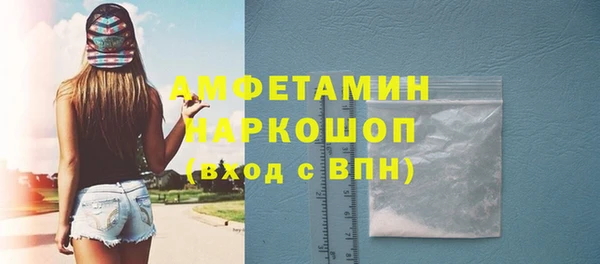 марки lsd Нея
