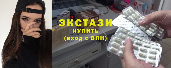 марихуана Нефтекумск