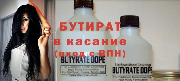 марки lsd Нея
