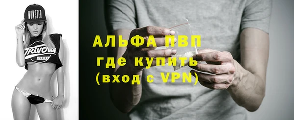 марки lsd Нея