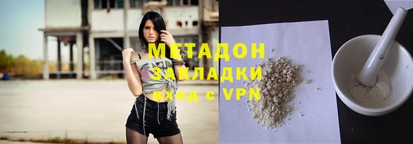 марки lsd Нея