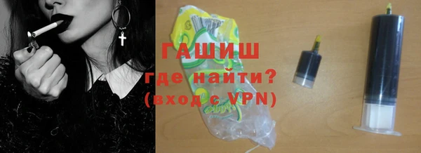 марки lsd Нея