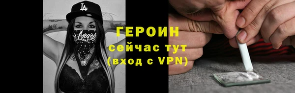 марки lsd Нея