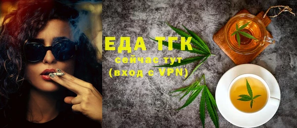 марки lsd Нея