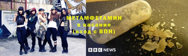 марки lsd Нея