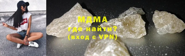 спайс Нефтегорск