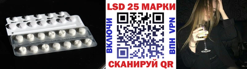 где найти наркотики  Сорск  ЛСД экстази ecstasy 